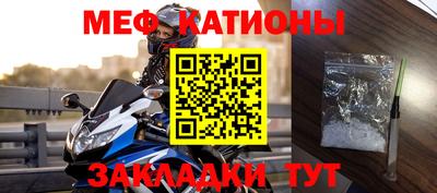 дурь Гатчина