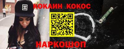 бошки Волжск