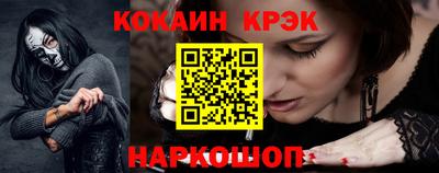 бошки Волжск