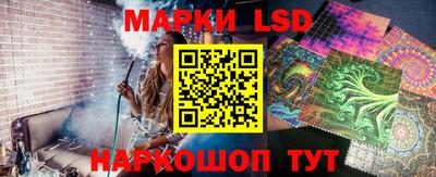 бошки Волжск
