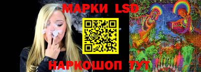 гашишное масло Волгодонск