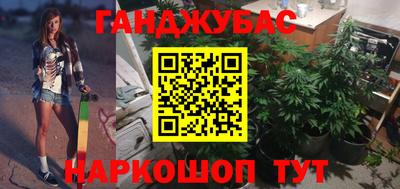 бошки Волжск