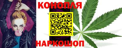 мефедрон VHQ Волжский