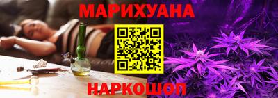 бошки Волжск