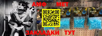 бошки Волжск