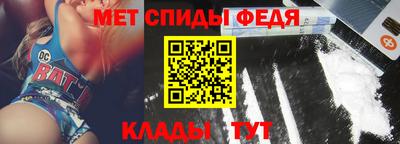 гашишное масло Волгодонск