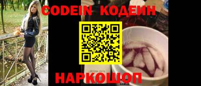 бошки Волжск
