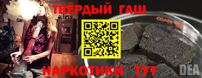 бошки Волжск