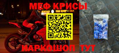 MDMA Гагарин
