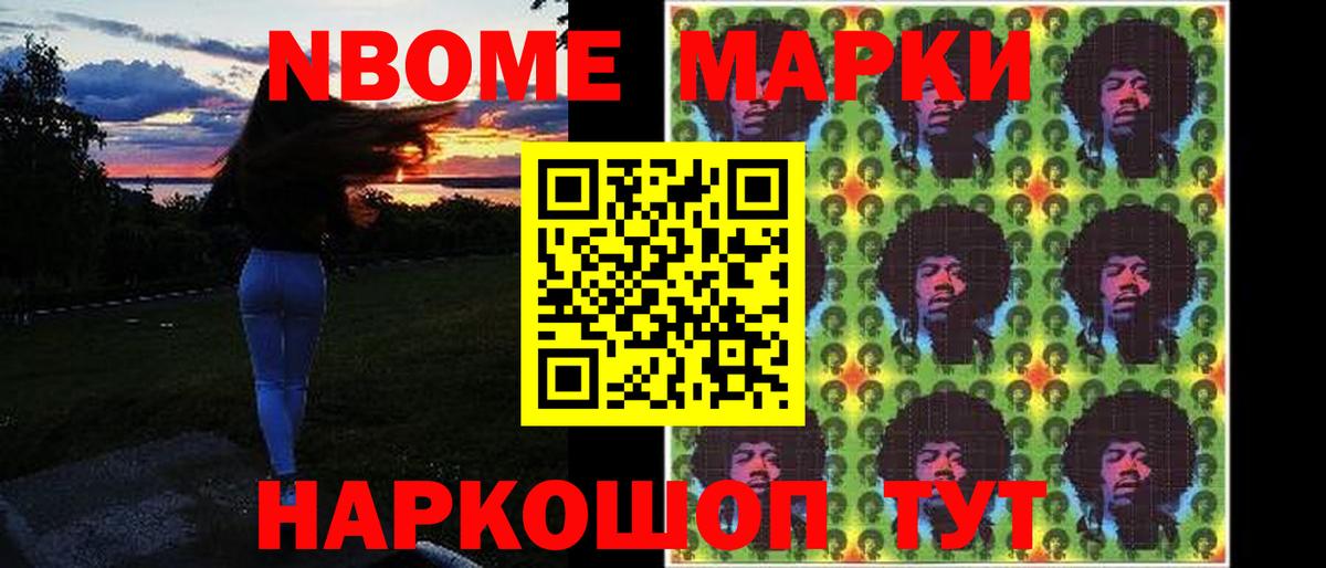 Лсд 25 экстази  LSD-25 экстази ecstasy  Вход с VPN  Балашов  ЛСД экстази ecstasy 